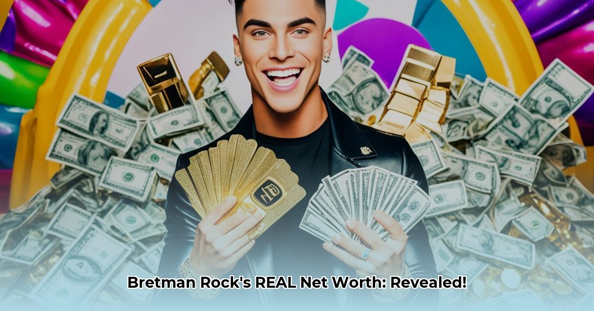 bretman rock net worth 2023
